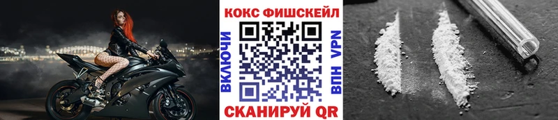 Купить закладку Гашиш  МЕФ  Сретенск