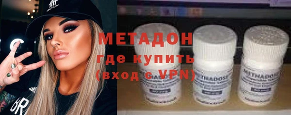 мяу мяу мука Медногорск
