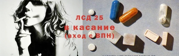 гашишное масло Мегион