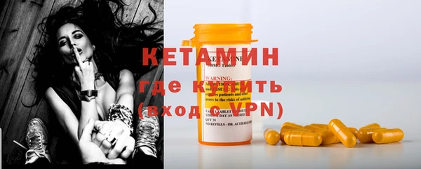 мяу мяу мука Медногорск