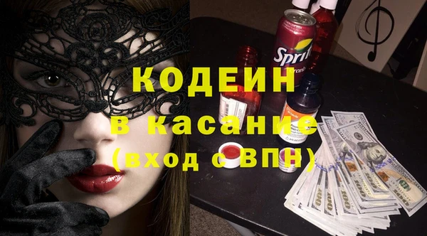 гашишное масло Мегион