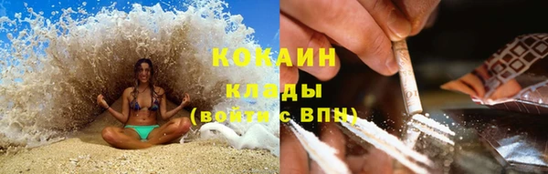 гашишное масло Мегион